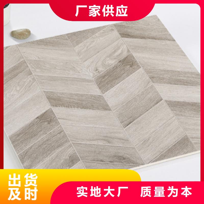 仿古砖真材实料诚信经营