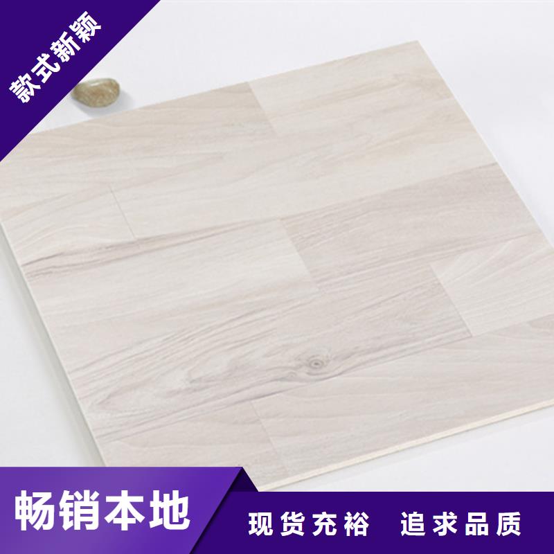 全瓷仿古砖长期供应