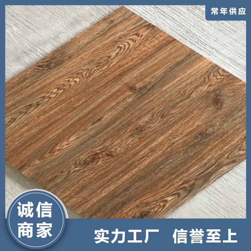 供应批发全瓷大理石瓷砖-口碑好