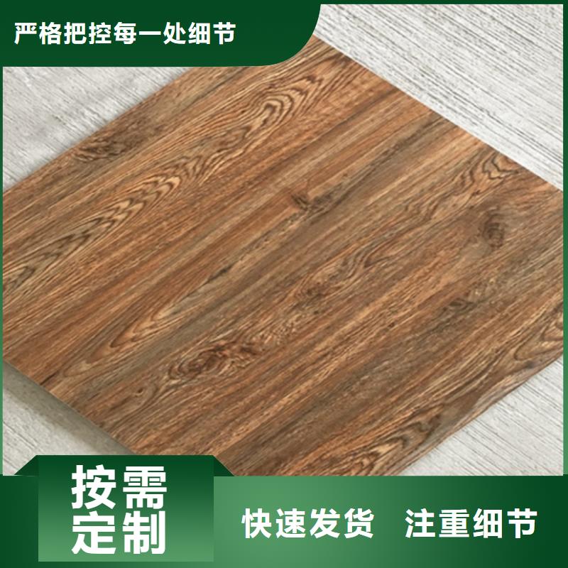 仿古砖外墙砖实力厂家直销