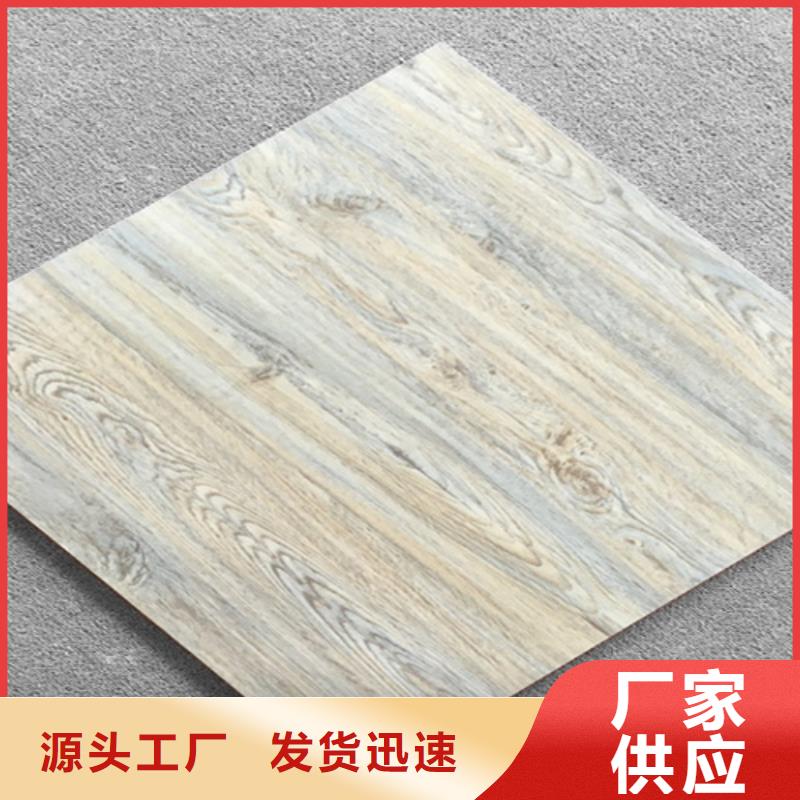 仿古砖外墙砖实力厂家直销