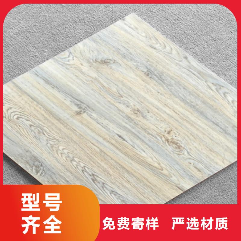全瓷大理石瓷砖-全瓷大理石瓷砖服务优