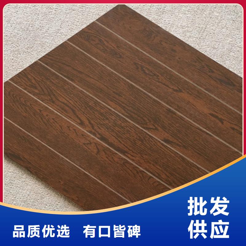 工程专用仿古瓷砖、工程专用仿古瓷砖生产厂家-欢迎新老客户来电咨询