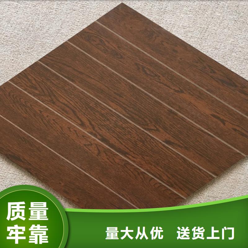仿古砖厂家联系方式