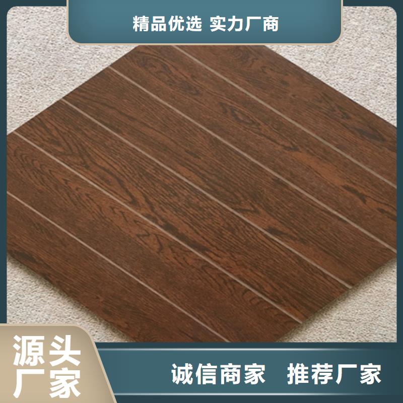 仿古砖,地板砖质量三包