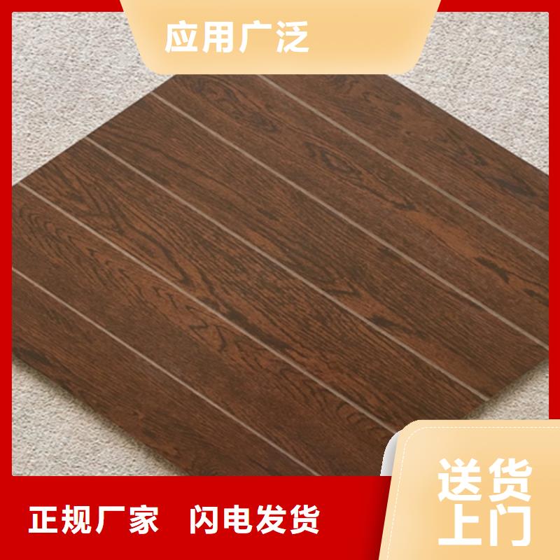 承盛【 仿古砖_仿古砖厂家实力才是硬道理】-仿古砖