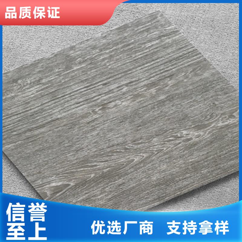 文昌市质量可靠的全瓷地脚线生产厂家