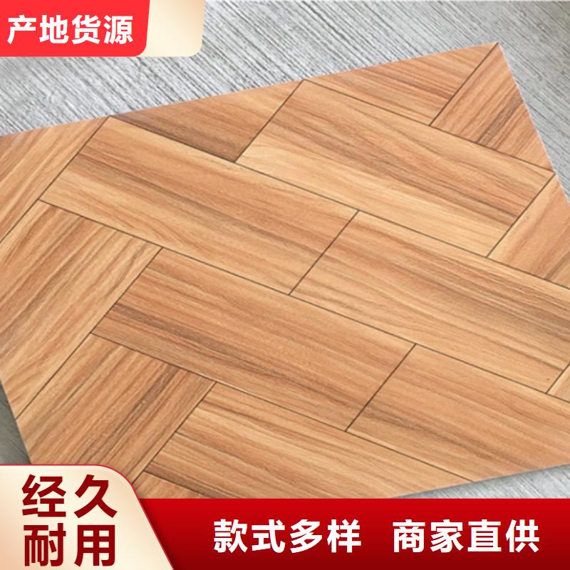 全瓷釉面瓷片现货直销厂家