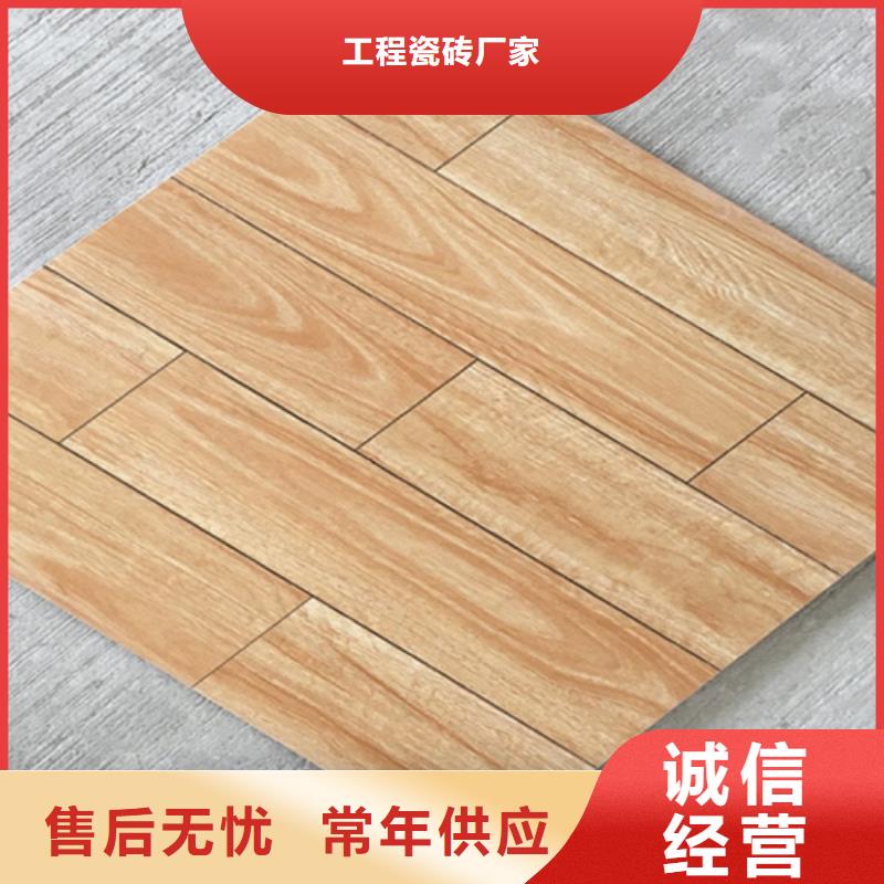 仿古砖制造生产销售