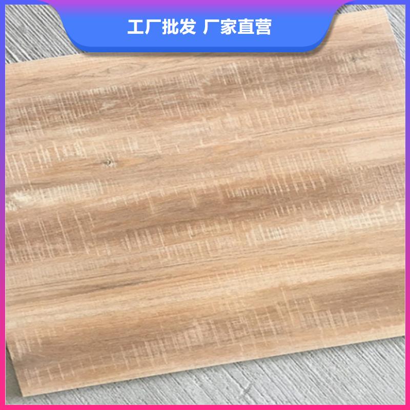 仿古砖厂家联系方式