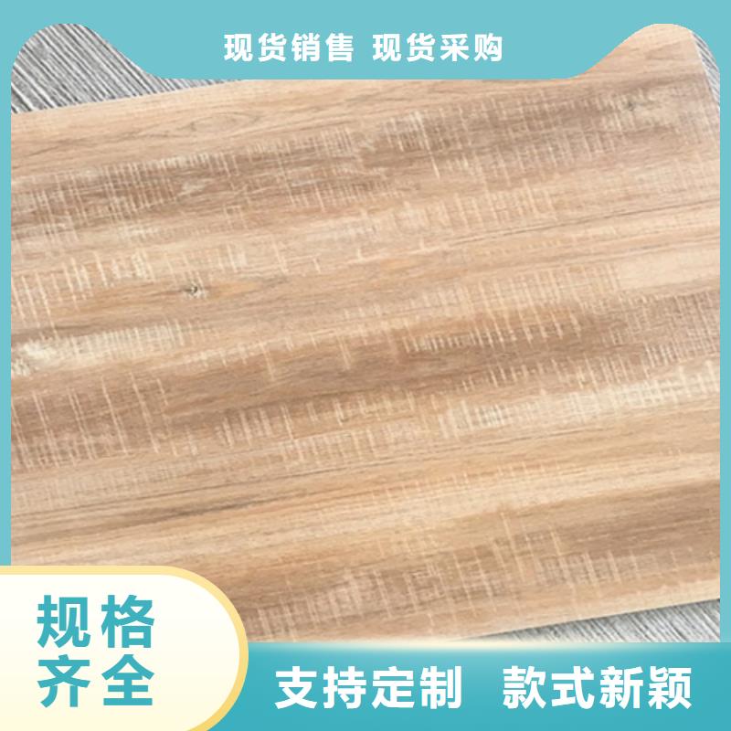 全瓷地砖货源充足