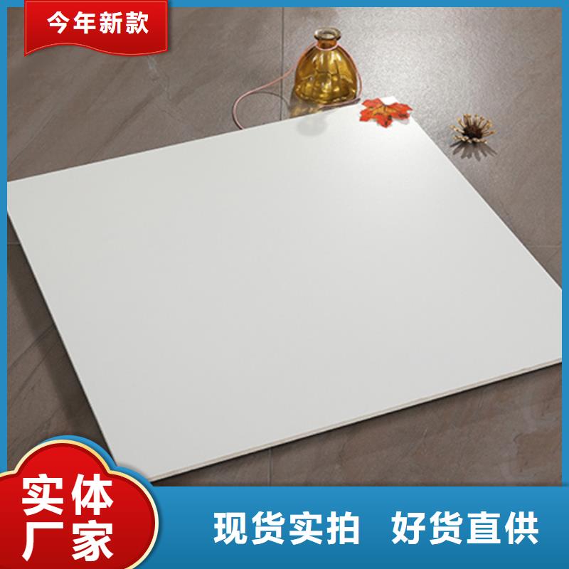 【仿古砖】地板砖源头厂家