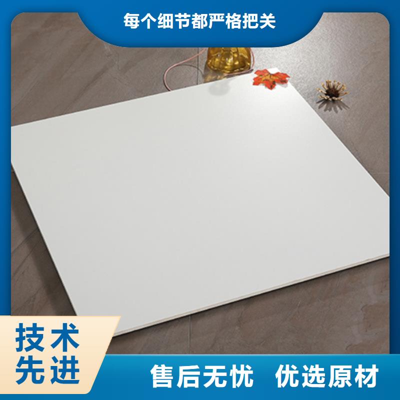 仿古砖,地板砖质量三包