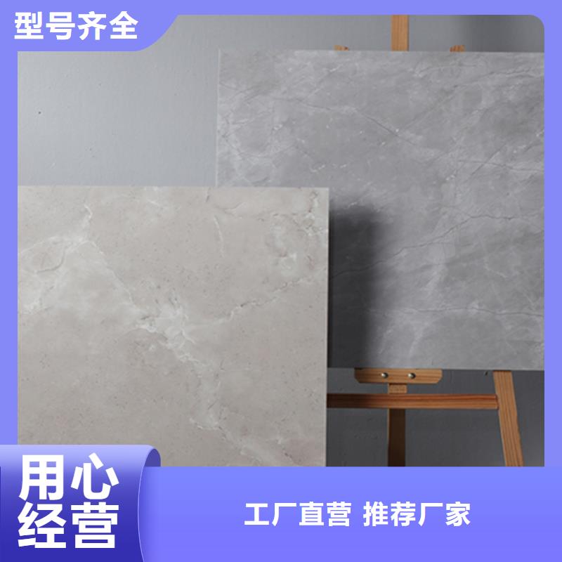 仿古砖地板砖用品质赢得客户信赖