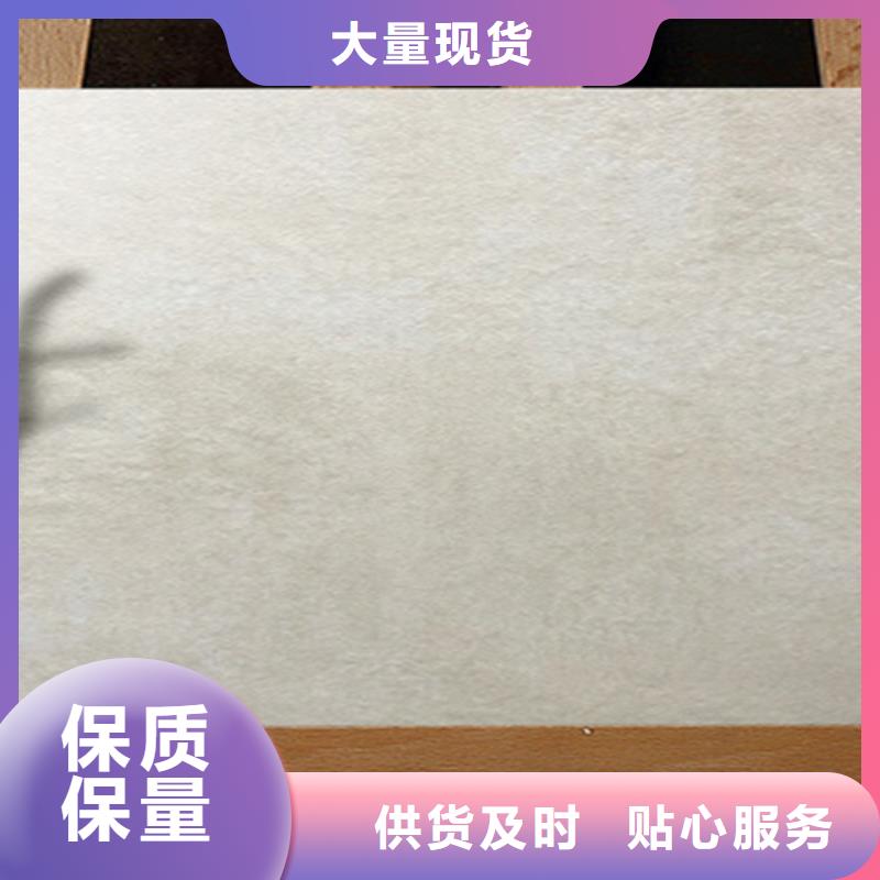 全瓷金雕釉地板砖厂家，规格全