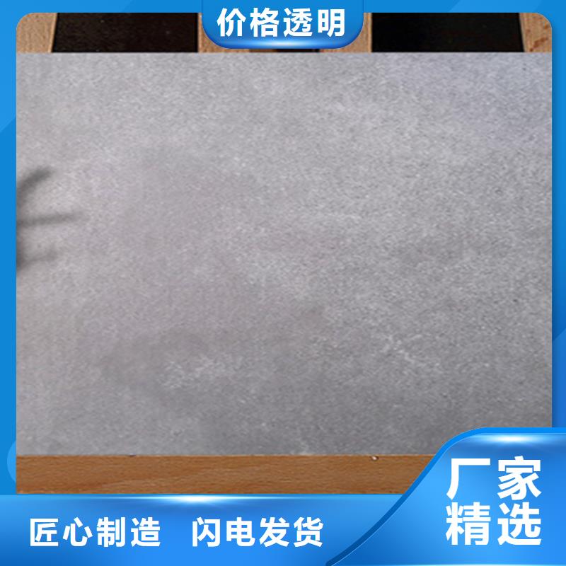 #全瓷阶梯砖#到厂参观