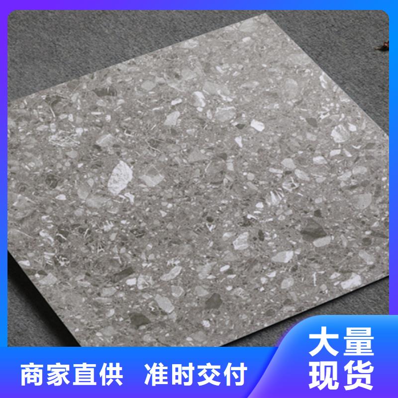 写字楼专用墙面砖制造商