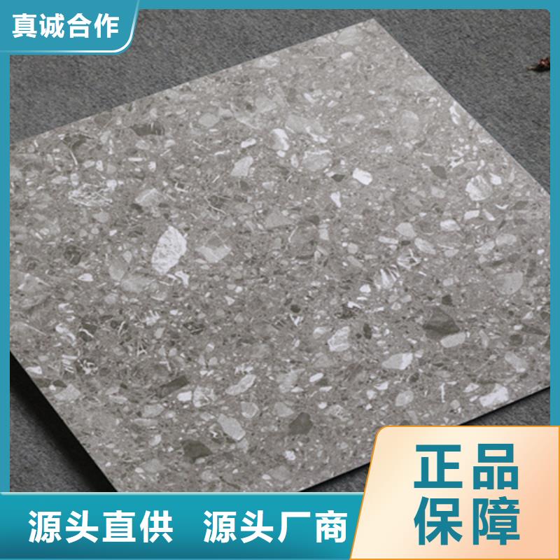 建筑工程专用外墙瓷砖优选品质厂家