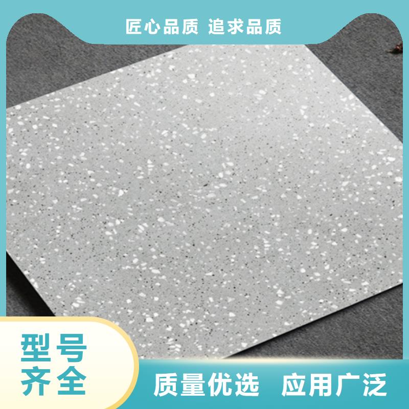 仿古砖服务始终如一