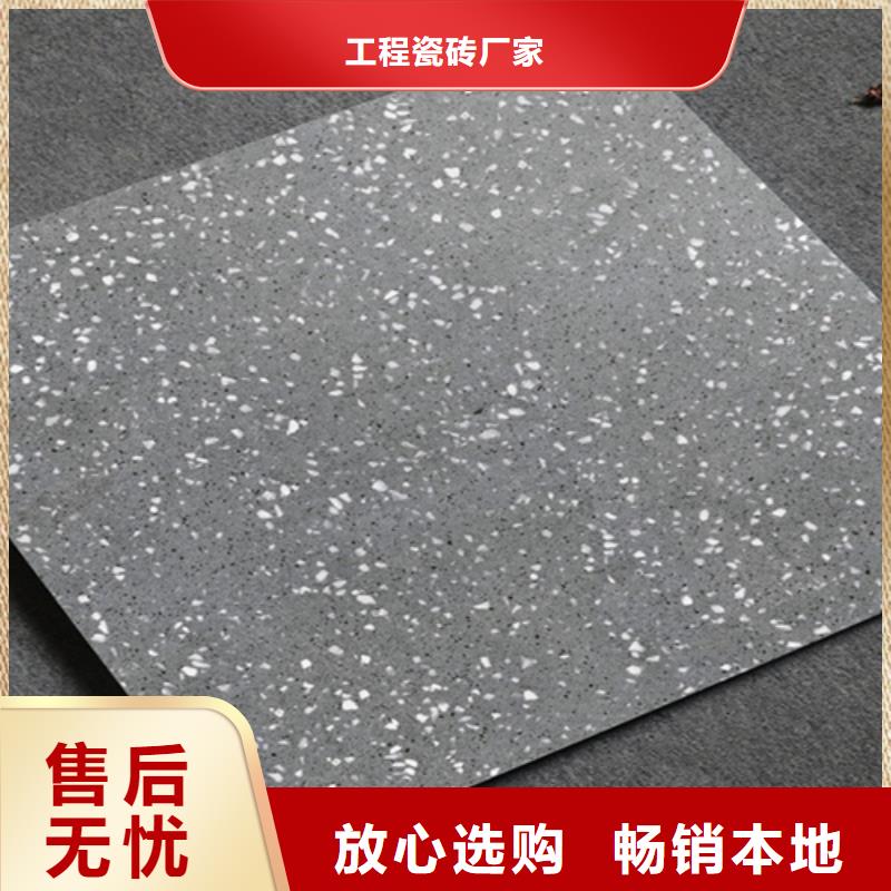 定制写字楼专用内墙瓷砖_优质厂家