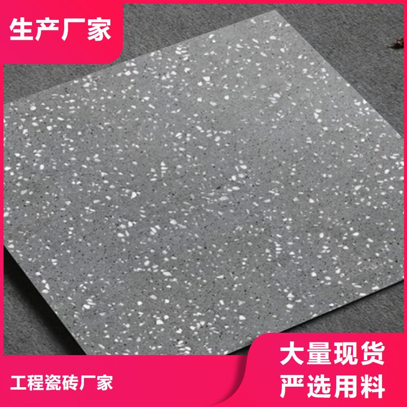 文昌市质量可靠的全瓷地脚线生产厂家