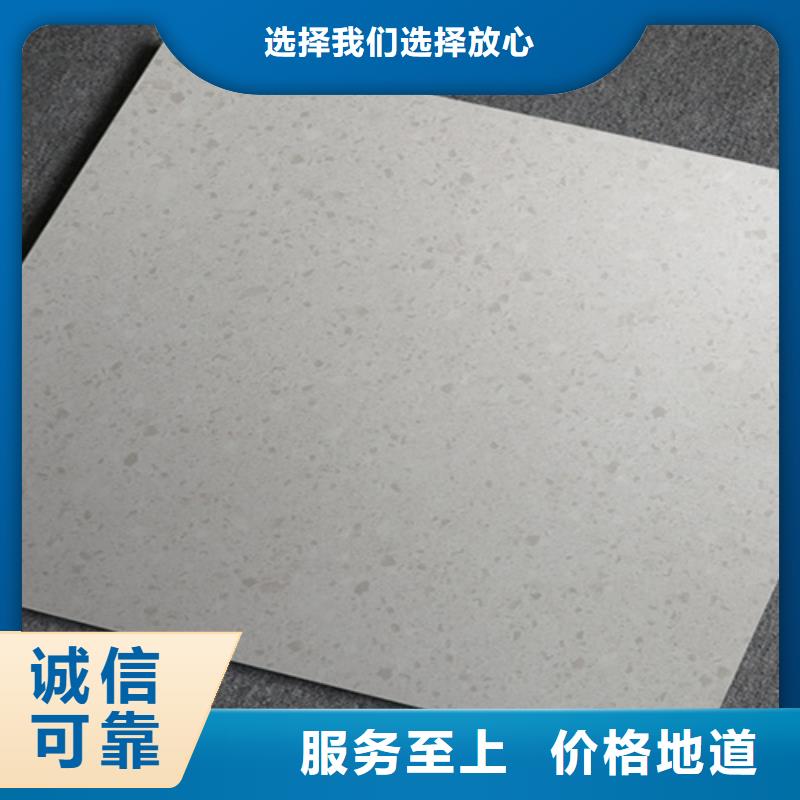 全瓷镜面瓷砖-火爆预定中