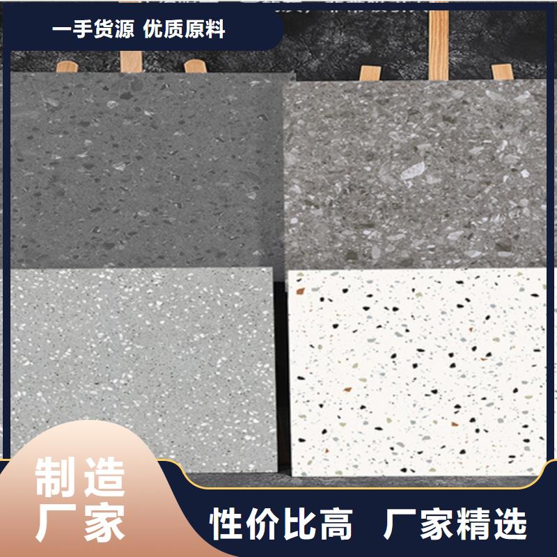 文昌市工程仿古砖厂家联系方式