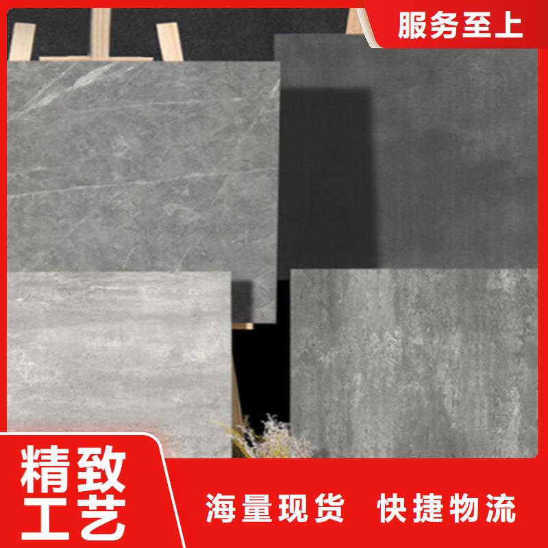 文昌市质量可靠的全瓷地脚线生产厂家