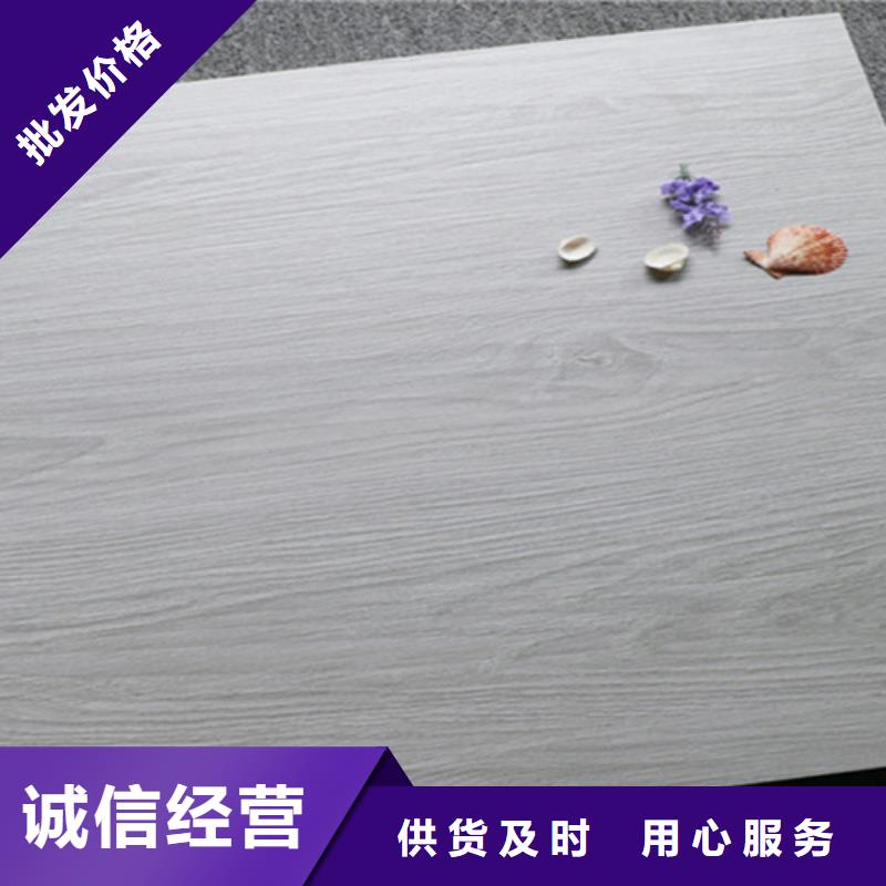 办公楼专用小地砖、办公楼专用小地砖厂家直销-欢迎新老客户来电咨询
