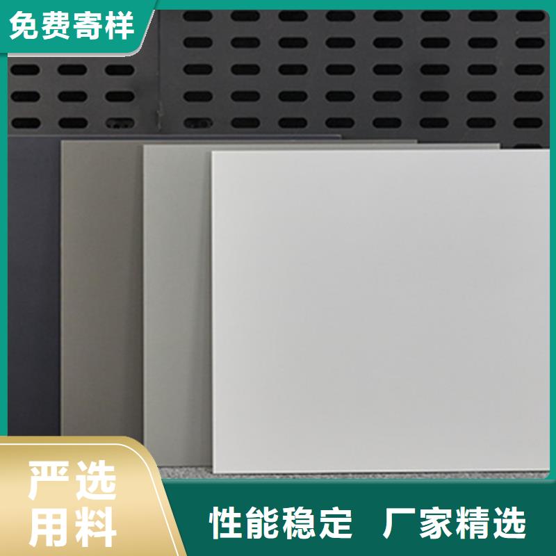 优质办公楼专用地脚线的供货商