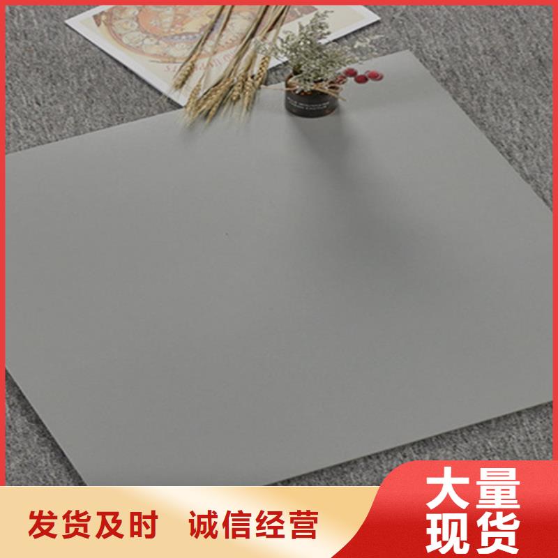 仿古砖出厂价