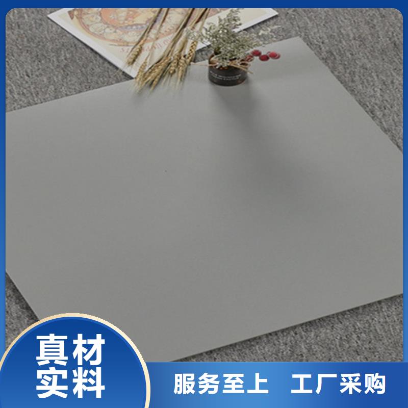承盛【 仿古砖_仿古砖厂家实力才是硬道理】-仿古砖