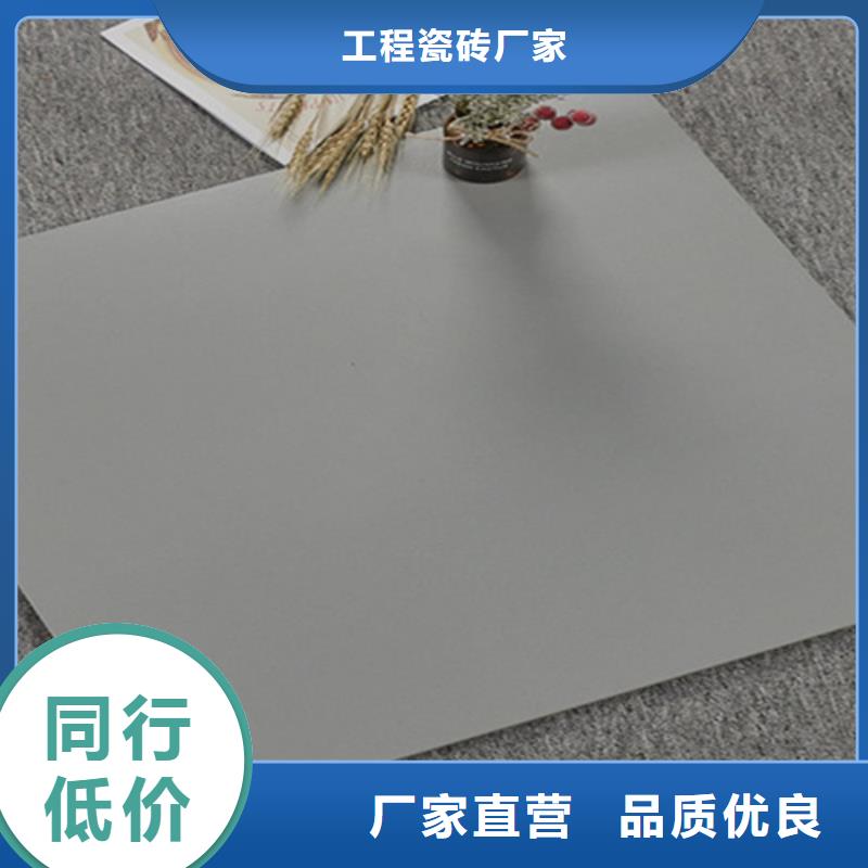 仿古砖地板砖用品质赢得客户信赖