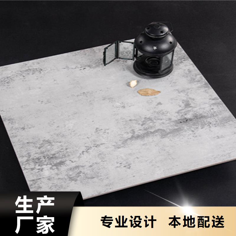 买全瓷墙砖认准大厂家
