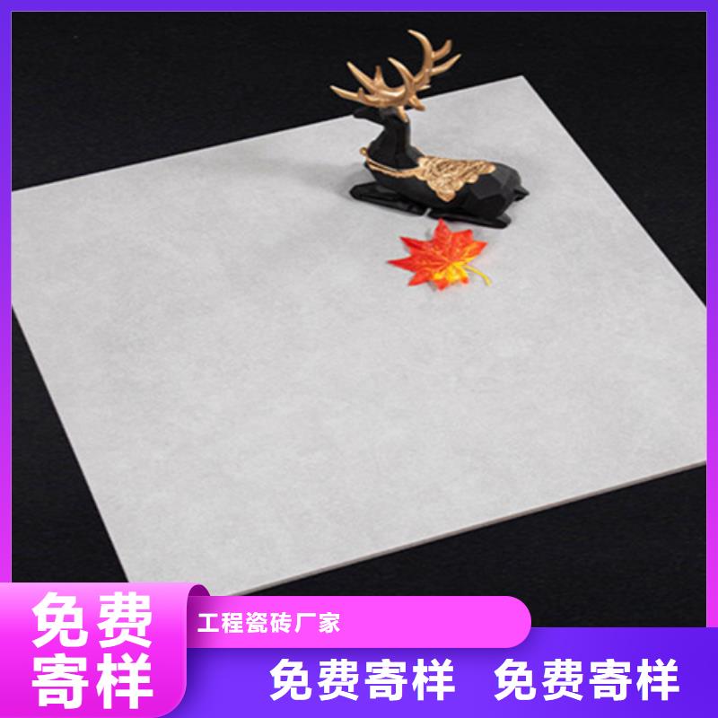 仿古砖出厂价