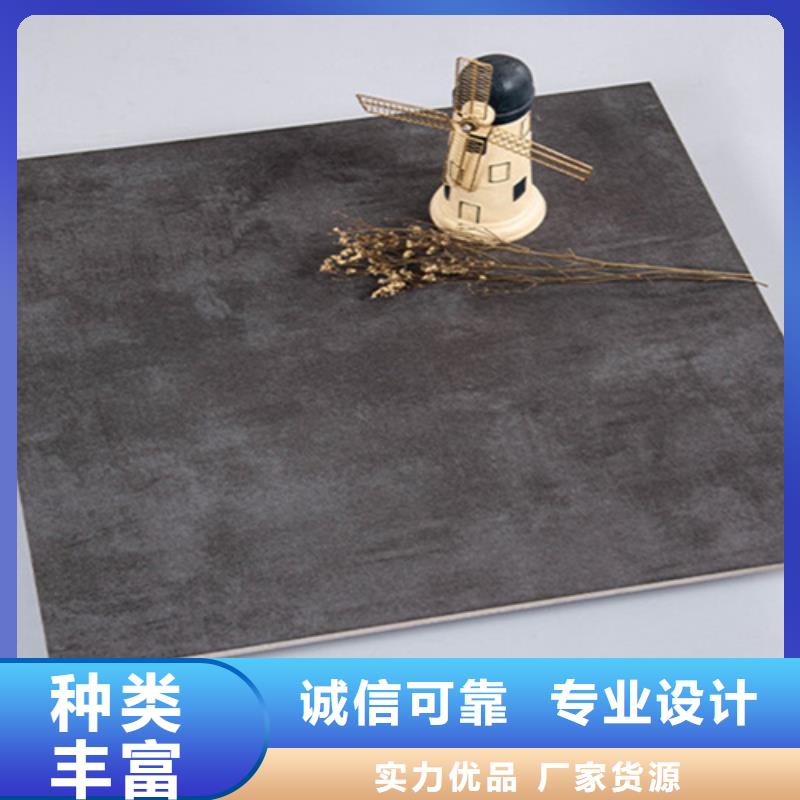 仿古砖厂家联系方式