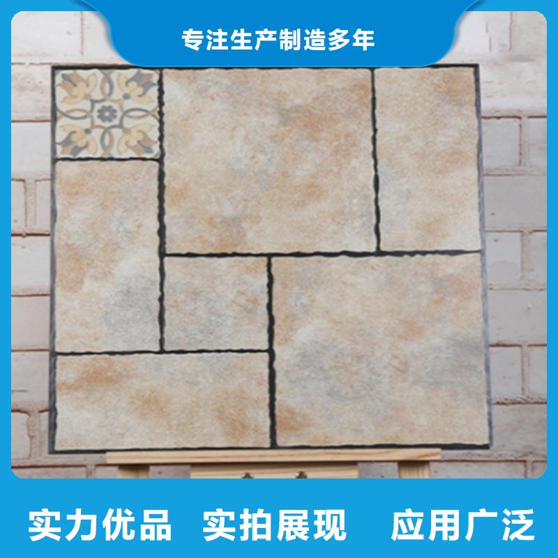 口碑好的医院专用墙面砖厂家