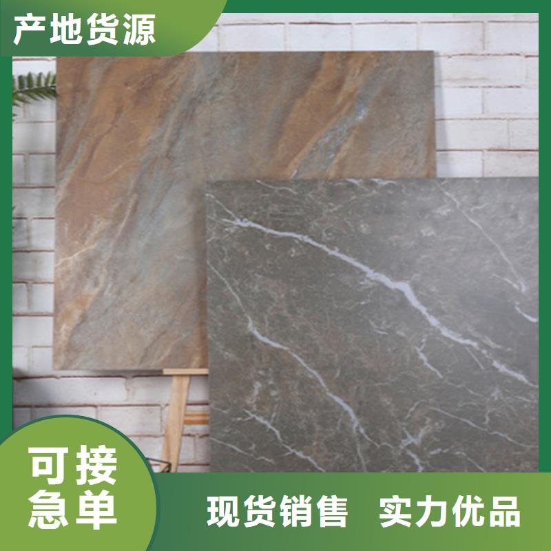 仿古砖_地板砖厂家应用广泛