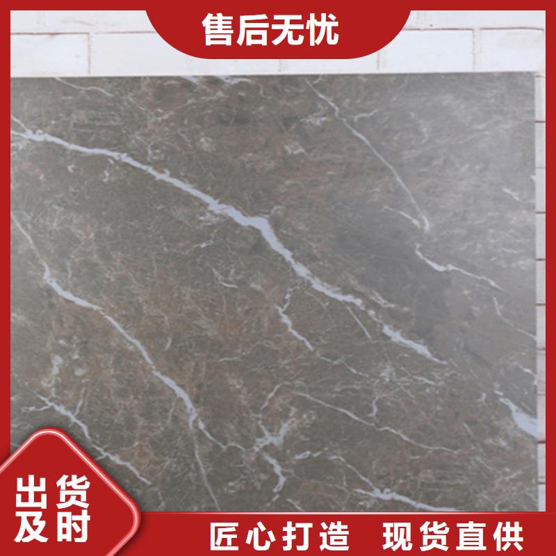工程专用仿古瓷砖市场行情