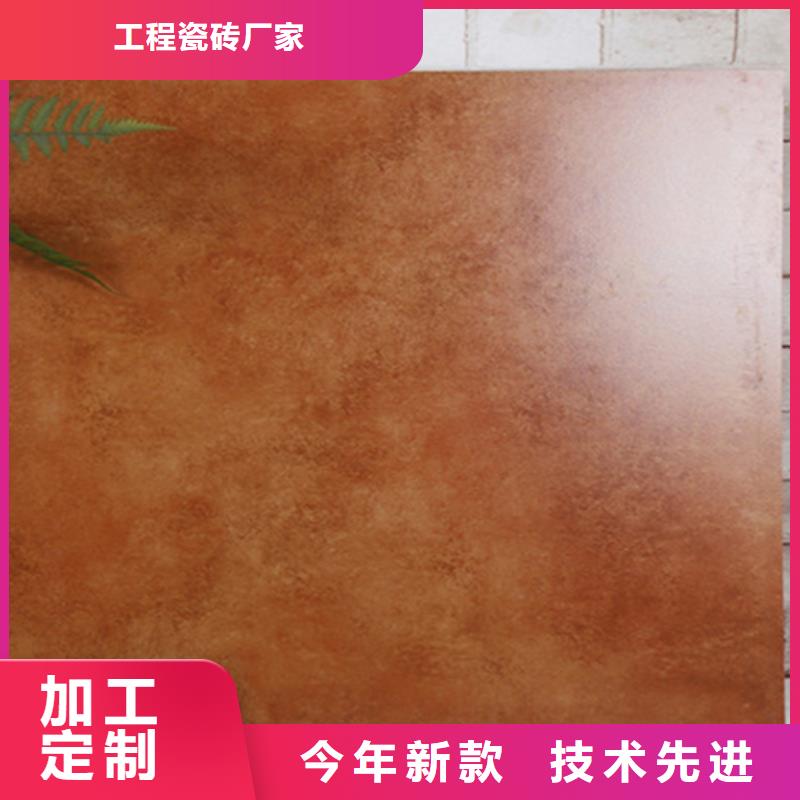 800*800仿古砖实力厂家放心选择！
