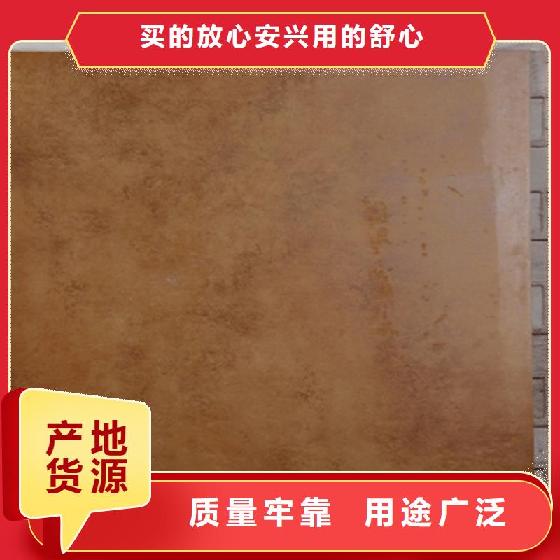 全瓷釉面瓷片厂家-库存充足
