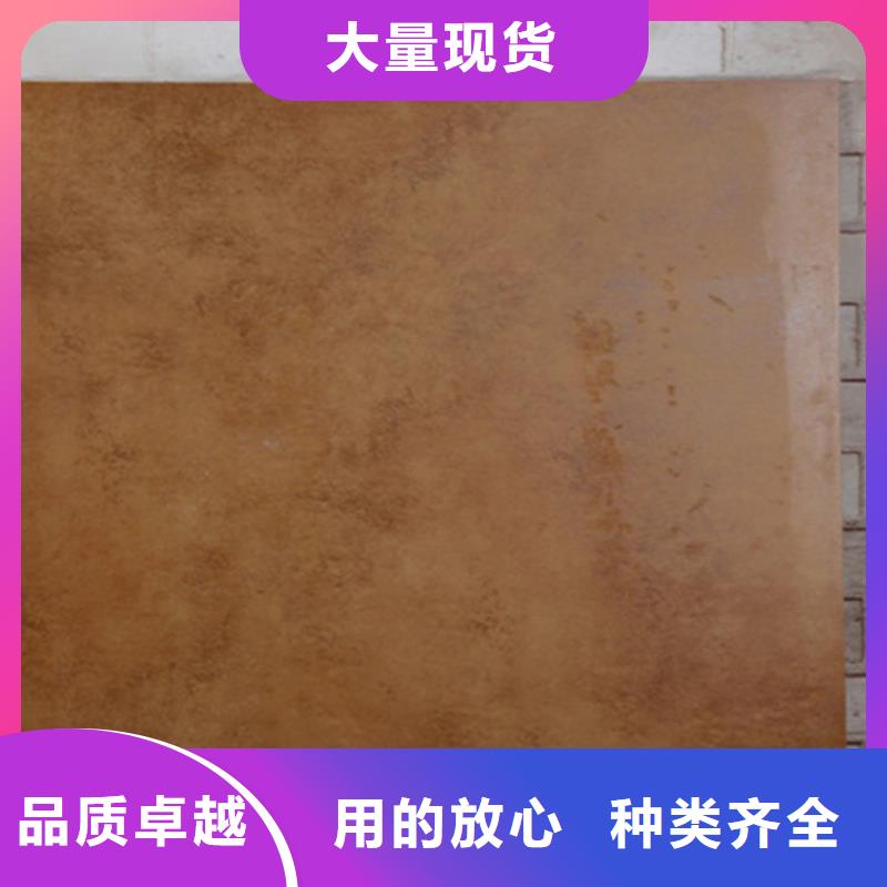 仿古砖厂家联系方式
