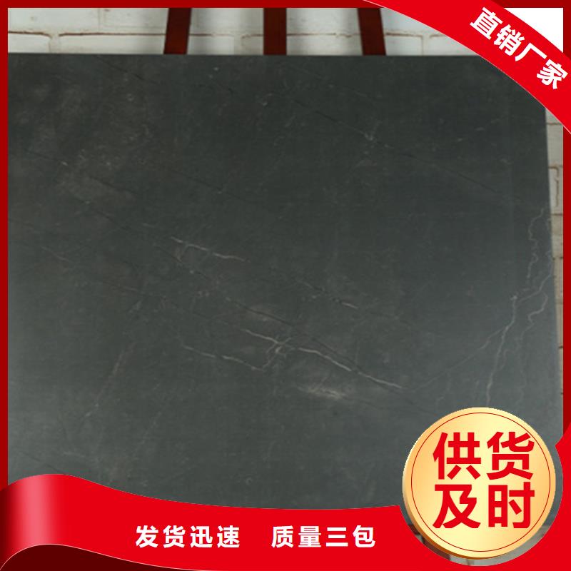 销售厂房专用大理石瓷砖公司