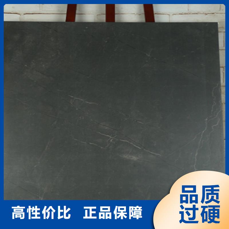仿古砖_地板砖厂家应用广泛