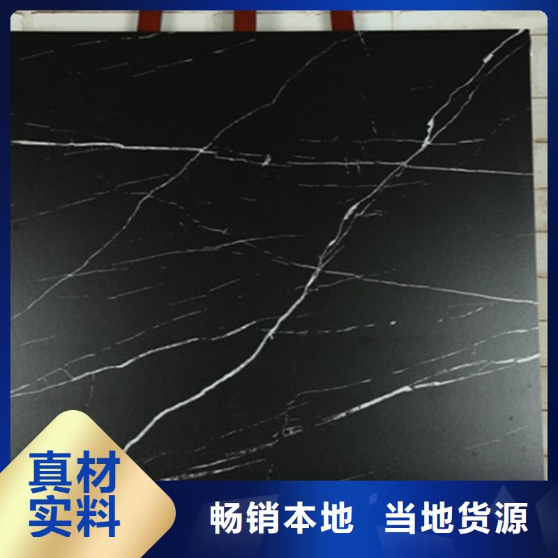 全瓷抛釉地板砖3天出货