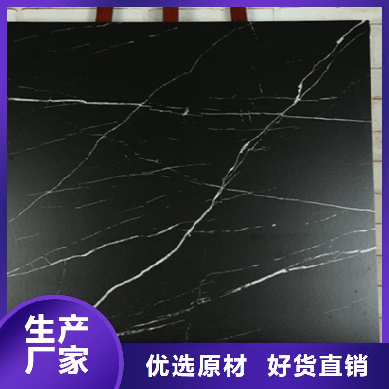 价格低的学校专用通体地砖供应商