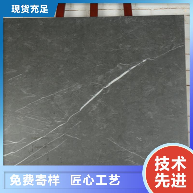 仿古地板砖厂家联系方式