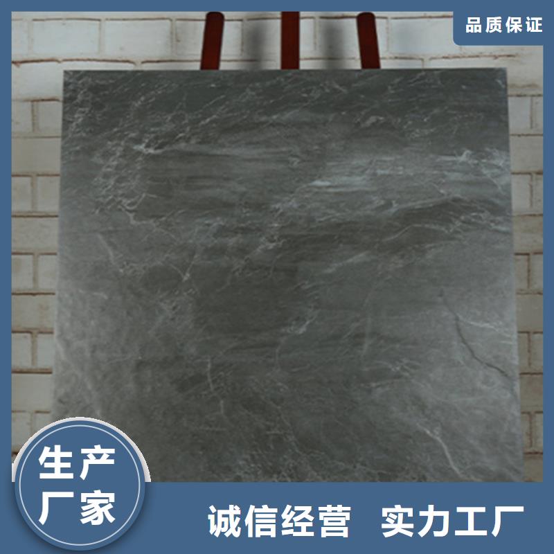 仿古砖适用场景