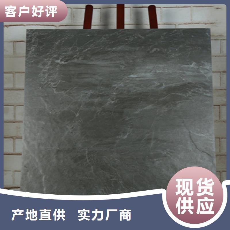 仿古地板砖厂家联系方式
