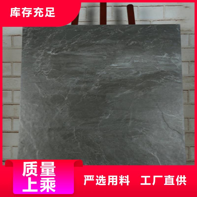 建筑工程专用外墙瓷砖优选品质厂家